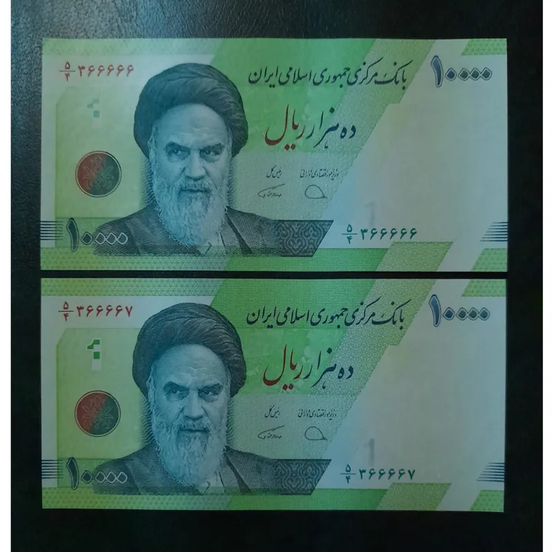 جفت بانکی نیمه رند (کسر صورت و مخرج تک رقمی)