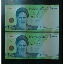 جفت