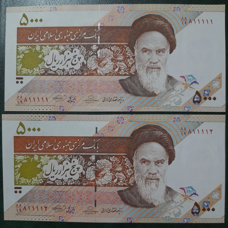 تنها موجودی جفت بانکی نیمه رند ماهواره (کمیاب)