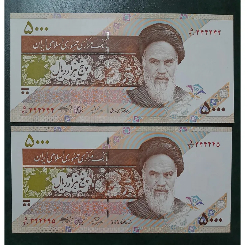 تنها موجودی جفت بانکی نیمه رند ماهواره (کمیاب)