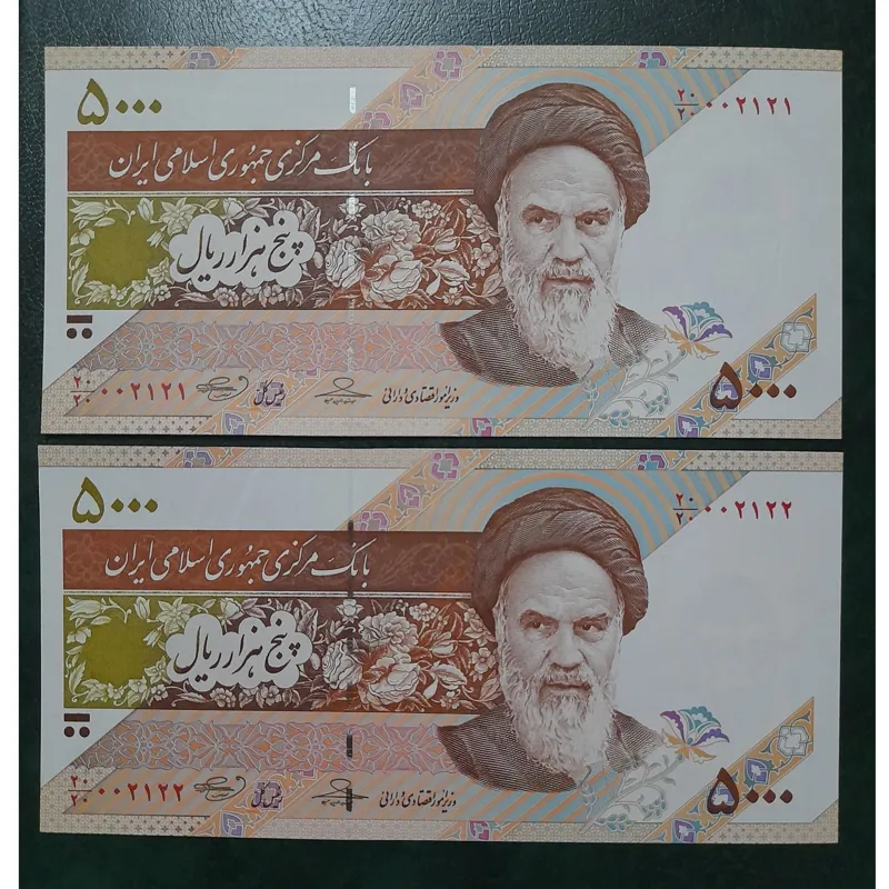 تنها موجودی جفت بانکی کسر همسان سریال زیبا