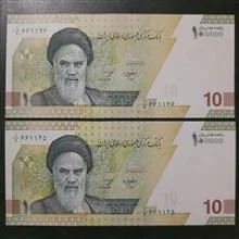 تنها