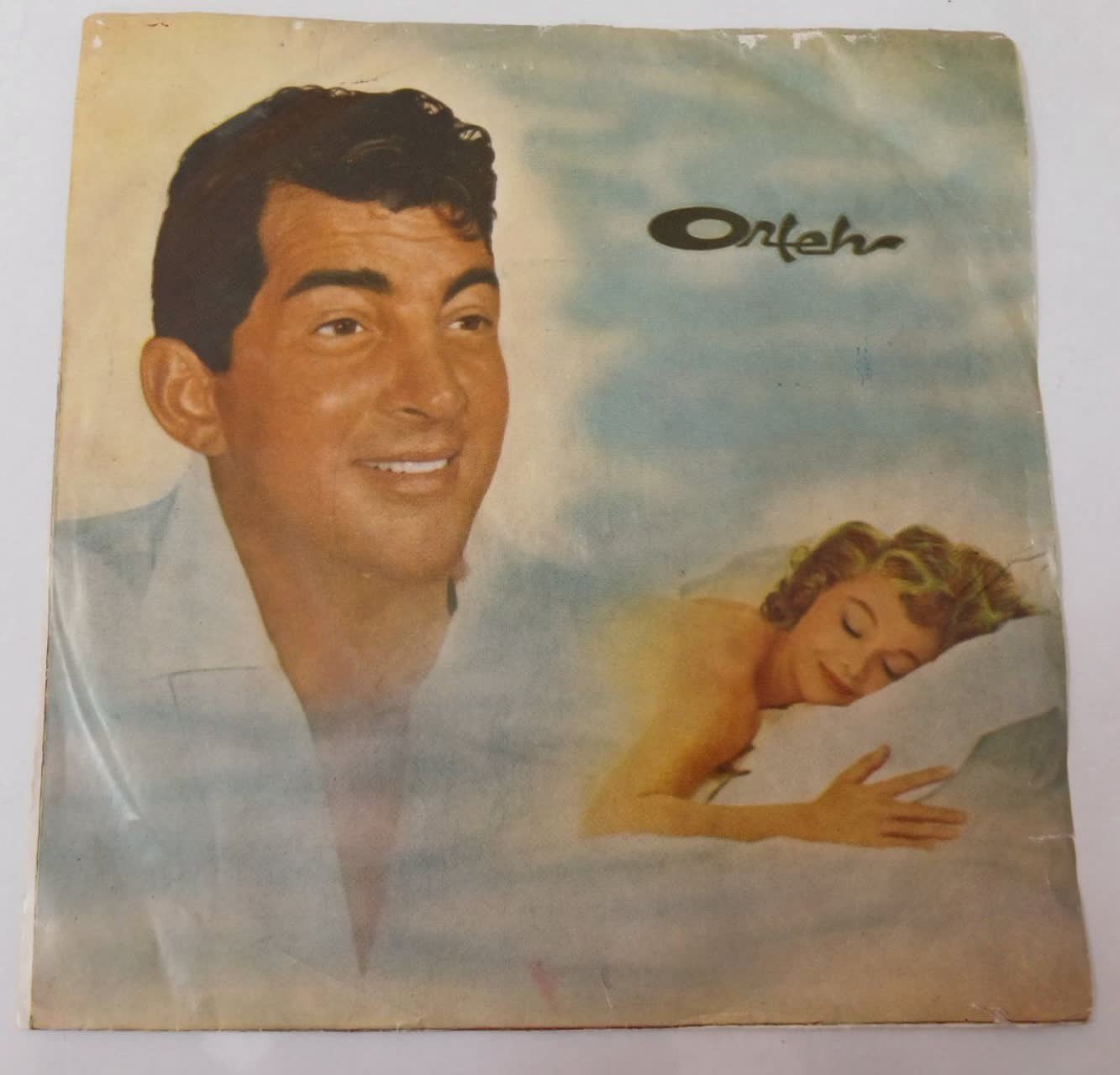 صفحه گرام خارجی 45 دور