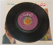 کورس
