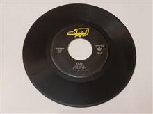 سوسن_رسوایی