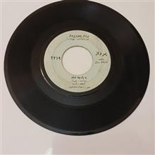 شهرام_پرواز