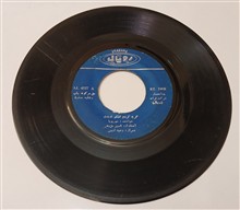 مهرپویا_گریه
