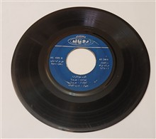 مهرپویا_گریه