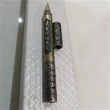 خودکار
