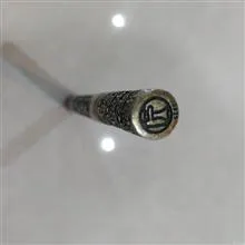 خودکار