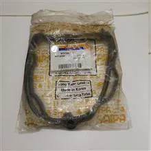 واشر