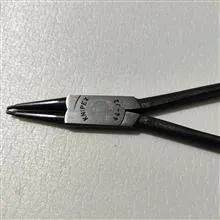 خار