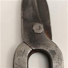 قیچی