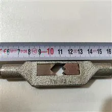 دسته