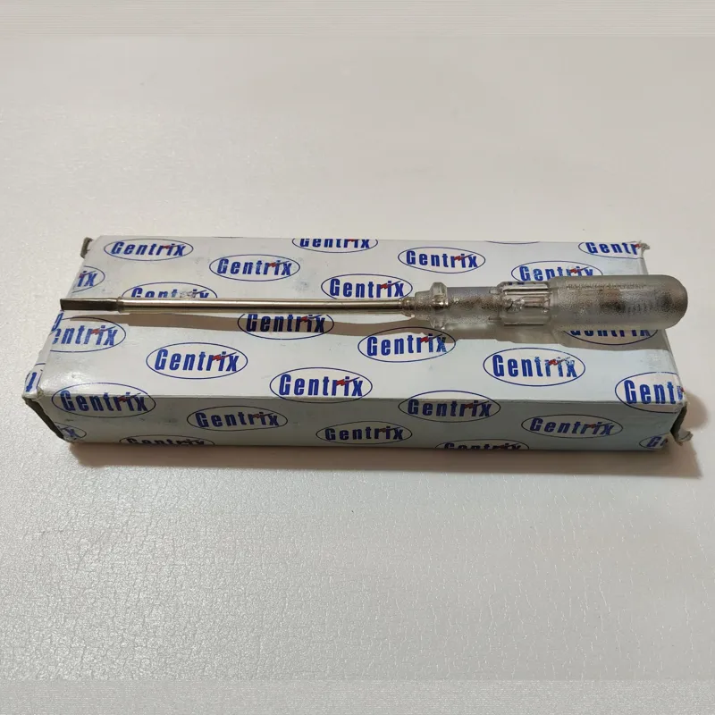 فازمتر جنتریکس آلمان (Gentrix)