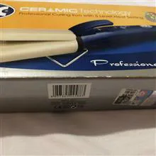 دستگاه