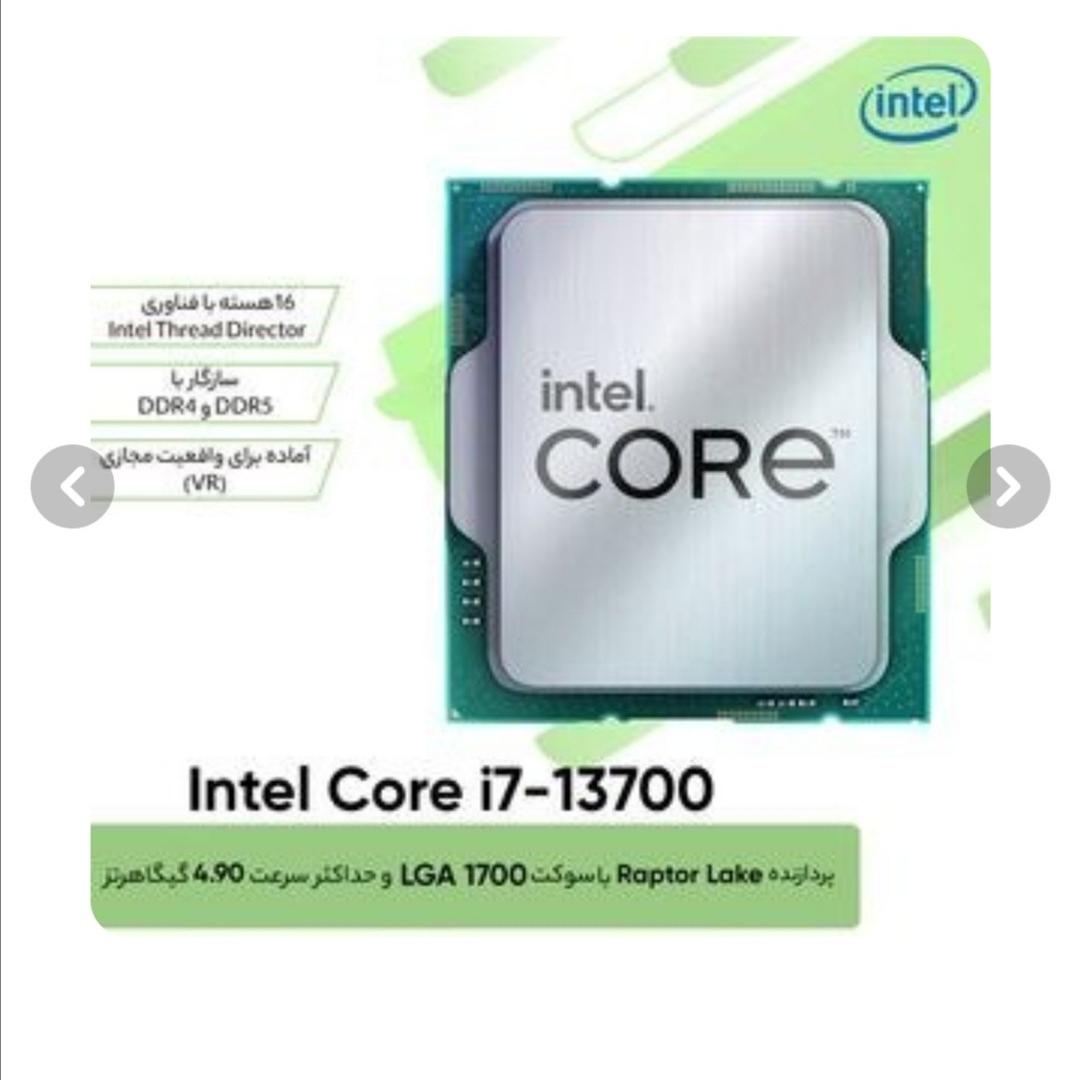 Cpu i7_13700 Tray
