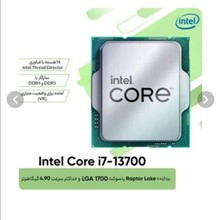 Cpu