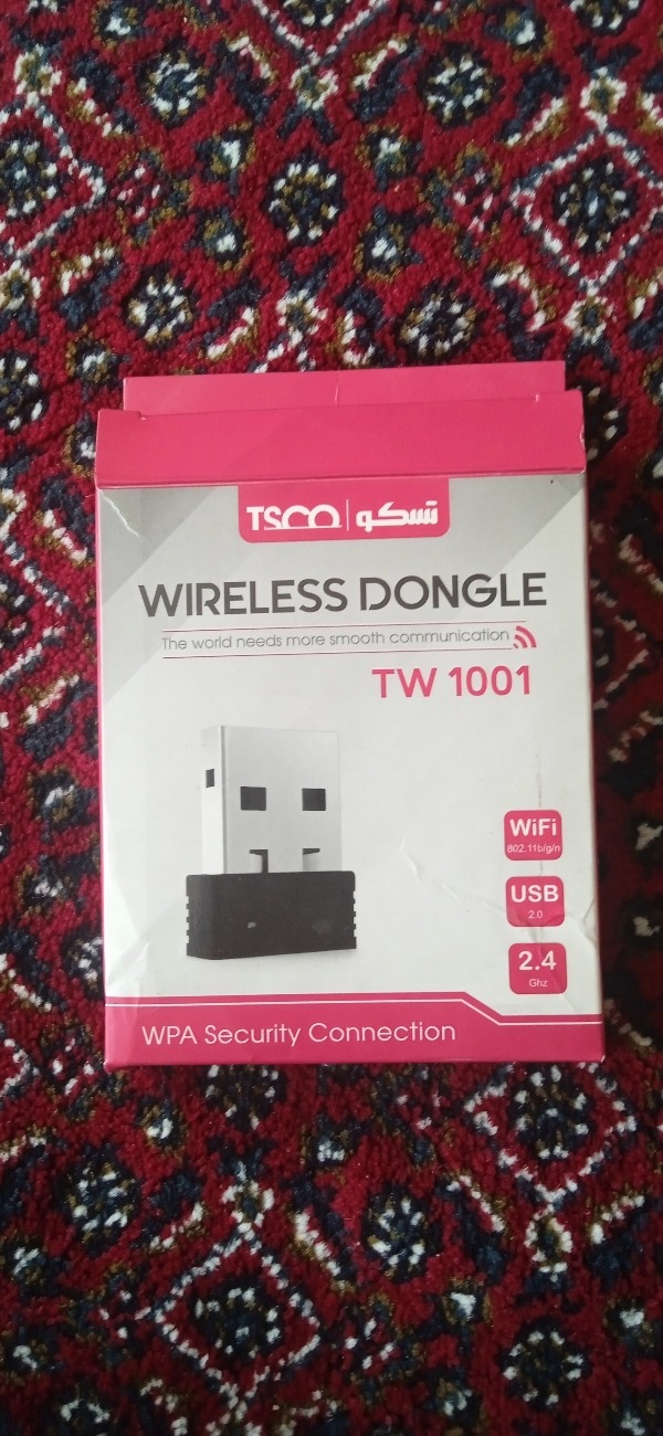 دانگل وای فای