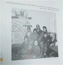 آتش