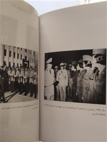 سیری