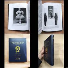 باستان