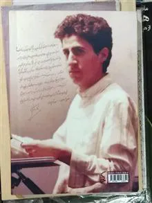 دراب