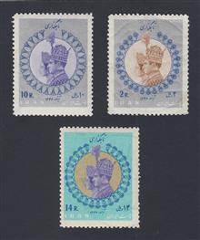 سری