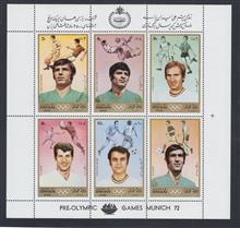 شیت
