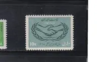 همکاری