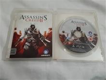 Assassins