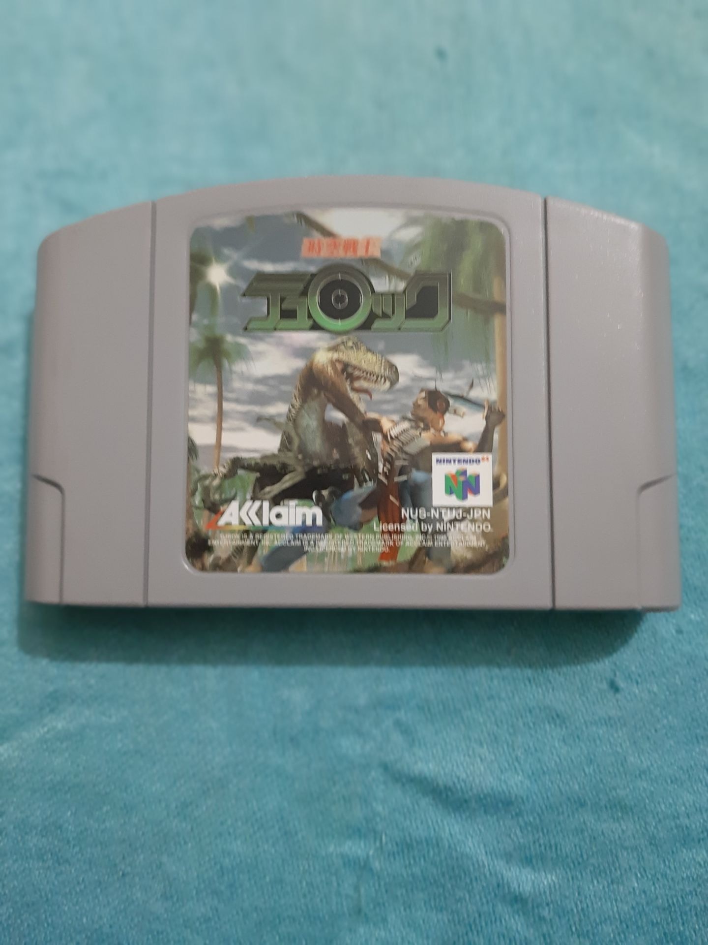 بازی turok n64