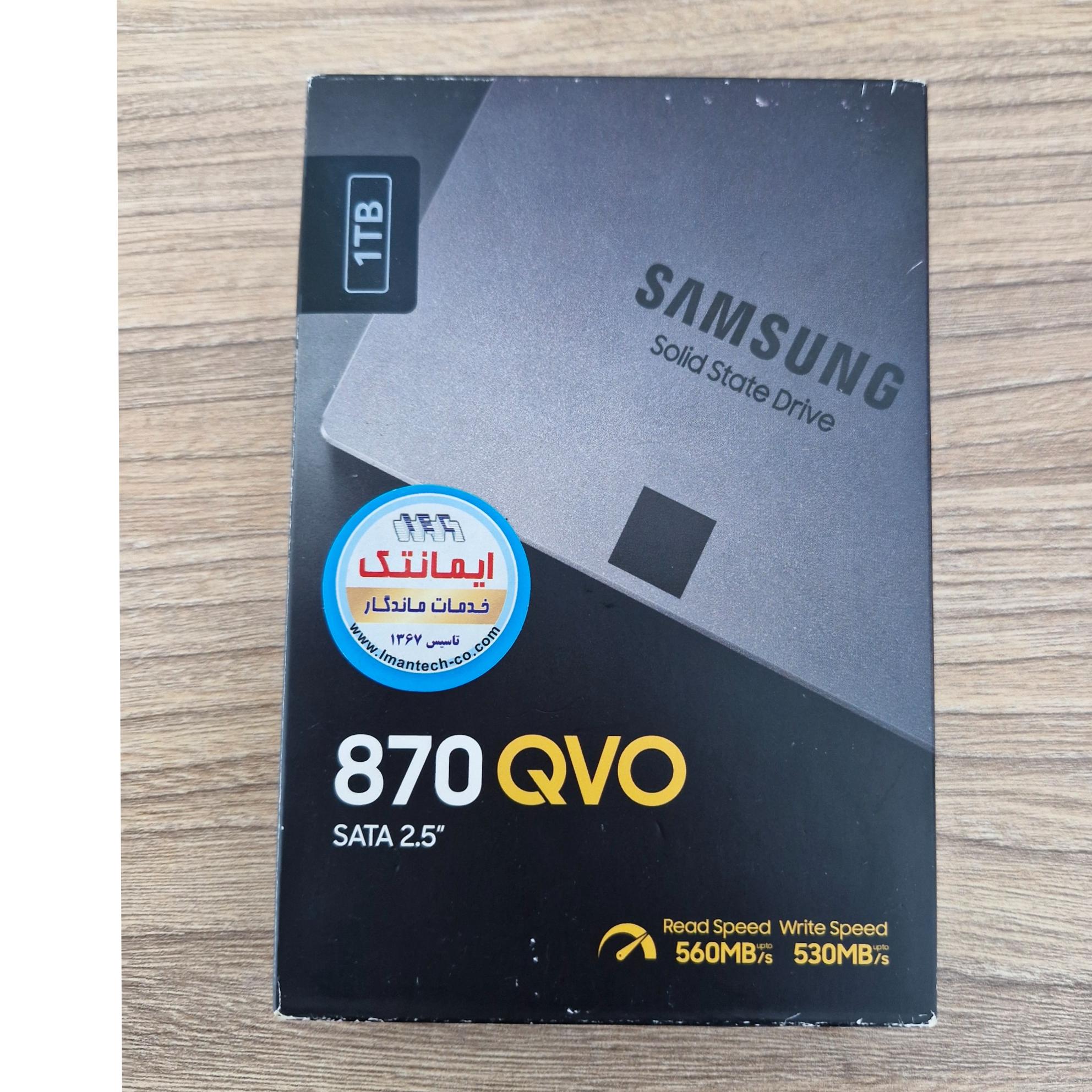 حافظه SSD 1TB سامسونگ 870 QVO کاملا نو