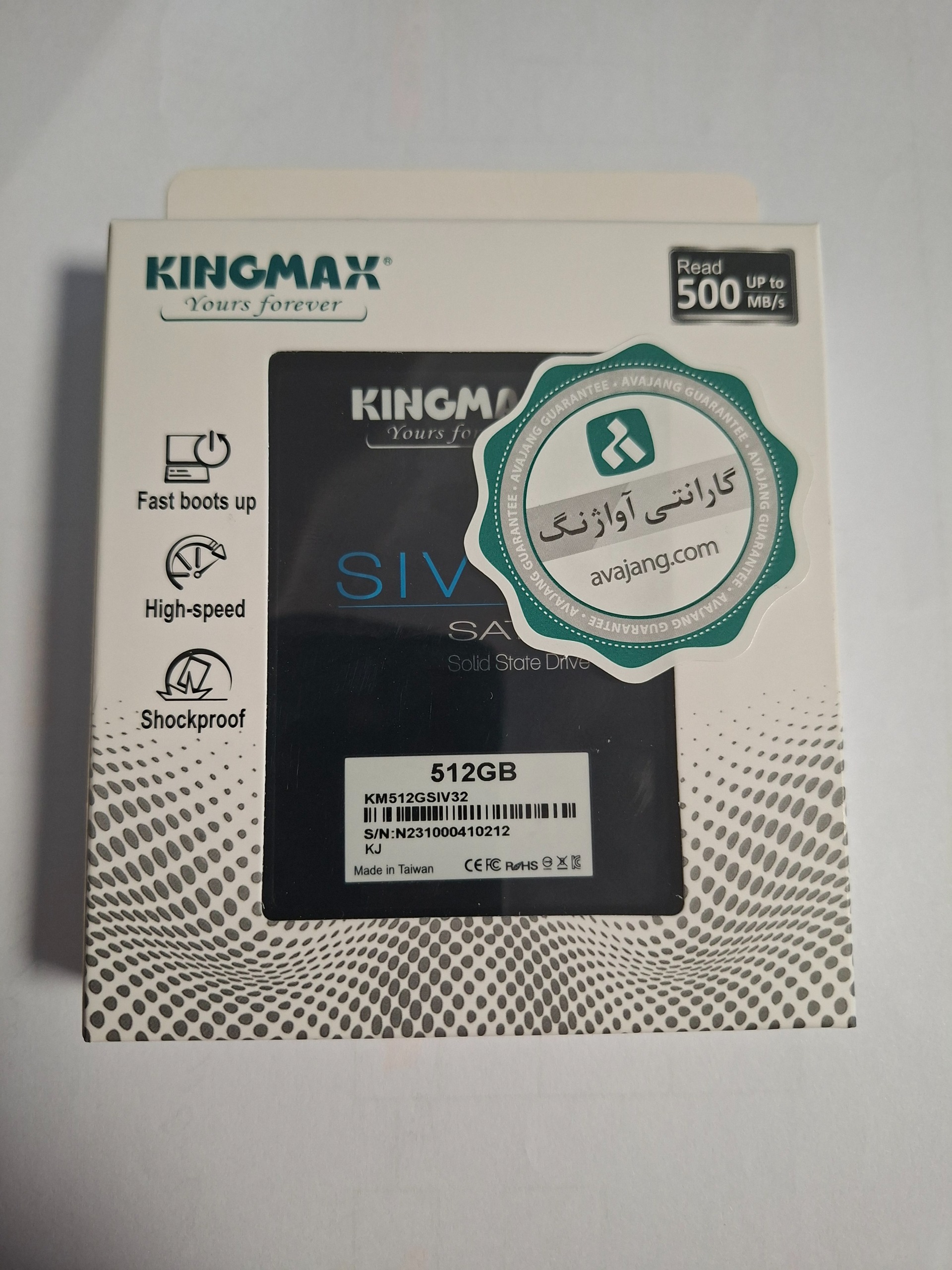 SSD اینترنال Kingmax ظرفیت 512 گیگابایت