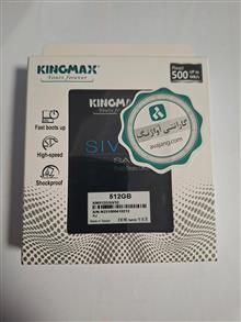 SSD