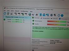 SSD
