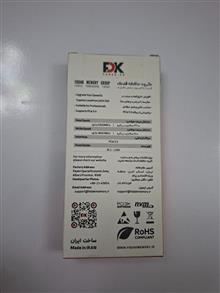 SSD