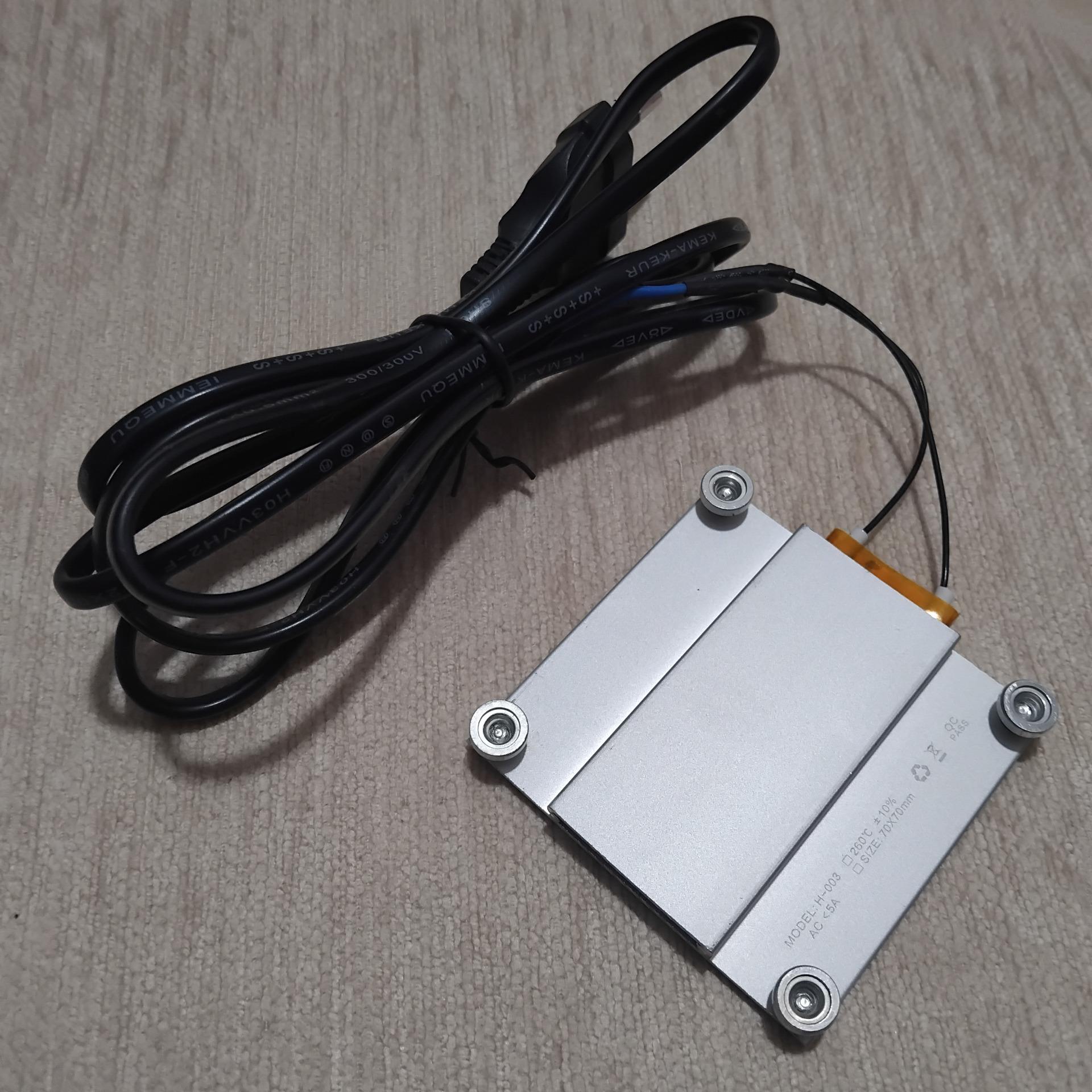 المنت رومیزی تعویض چیپ ال ای دی 300 وات