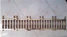 گارد
