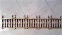گارد