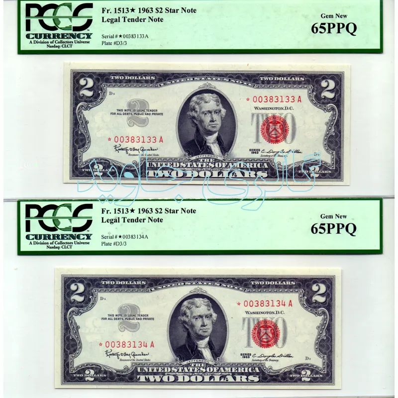 «جفت 2 دلاری مهر قرمز 1963 استار نوت PCGS»