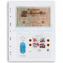 «بسته