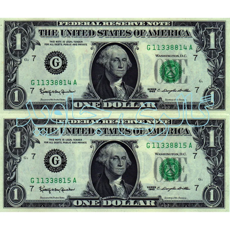 جفت یک دلار 1963 Granahan and Dillon (بسیار کمیاب)