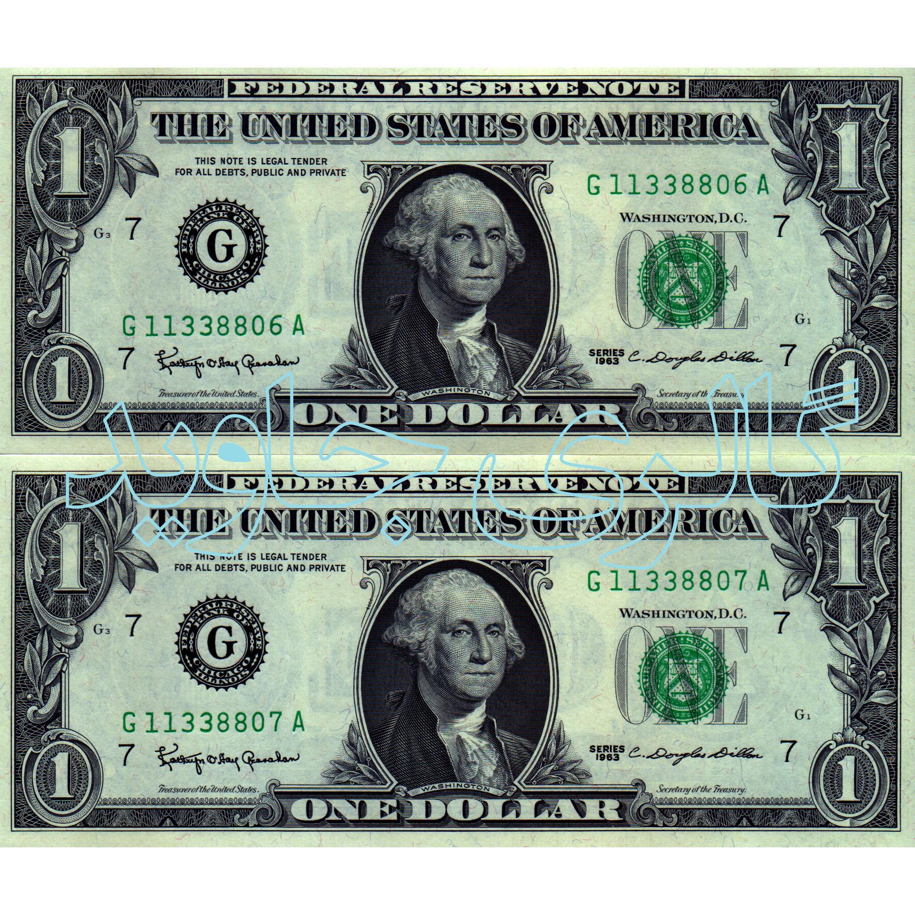 جفت یک دلار 1963 Granahan and Dillon (بسیار کمیاب)