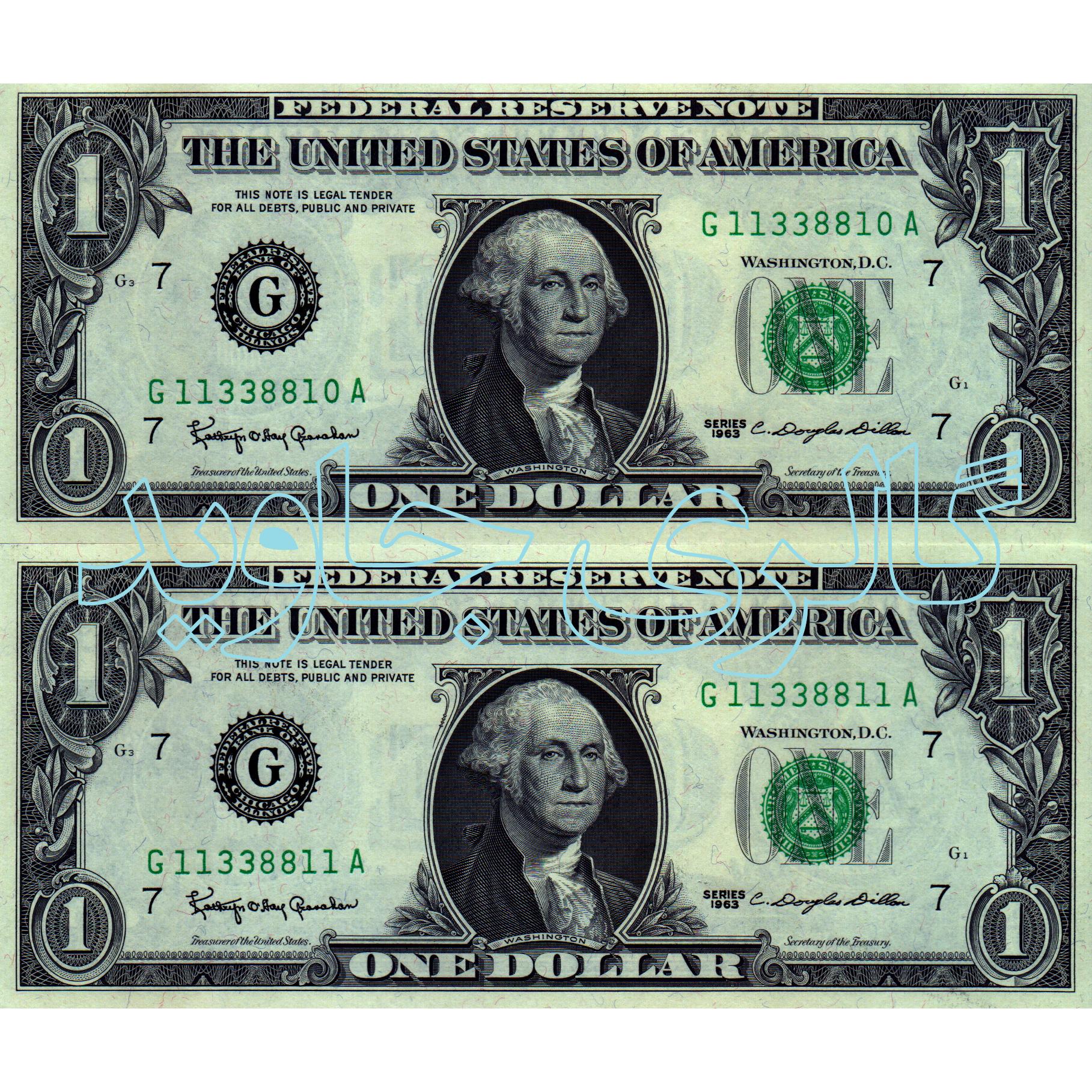 جفت یک دلار 1963 Granahan and Dillon با شماره زیبا