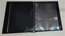 «آلبوم