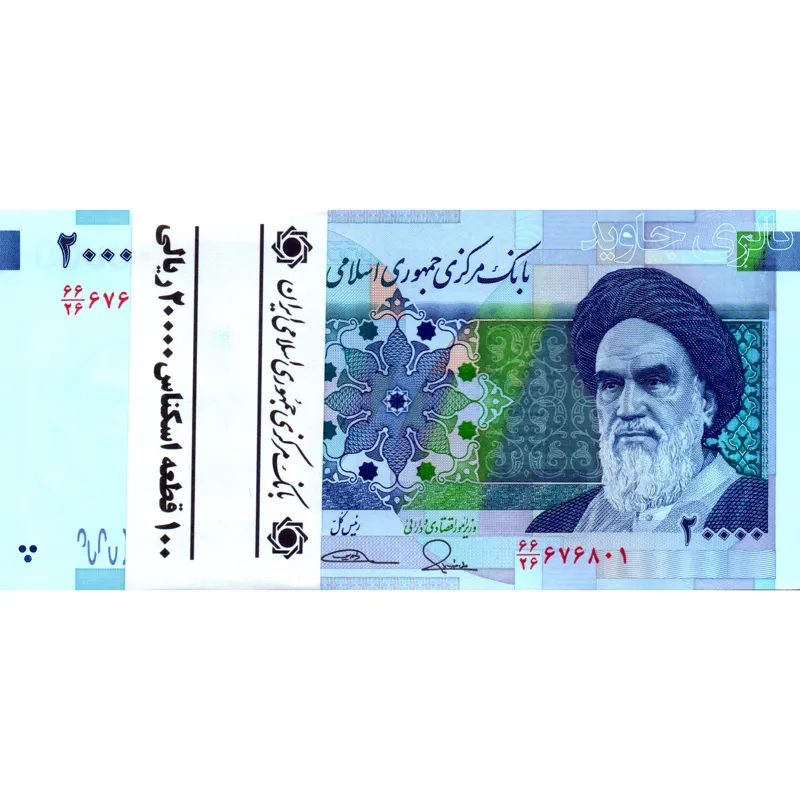 بسته یک تا صد 20000 ریال سری 27 با شماره سوپرصعودی