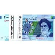 بسته