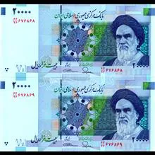 بسته
