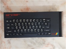 سینکلر